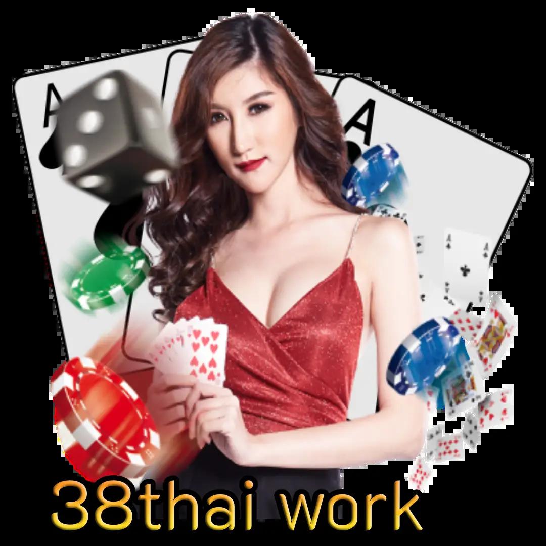 998 สล็อต เว็บคาสิโนอันดับหนึ่ง พร้อมโปรโมชั่นสุดคุ้มในไทย