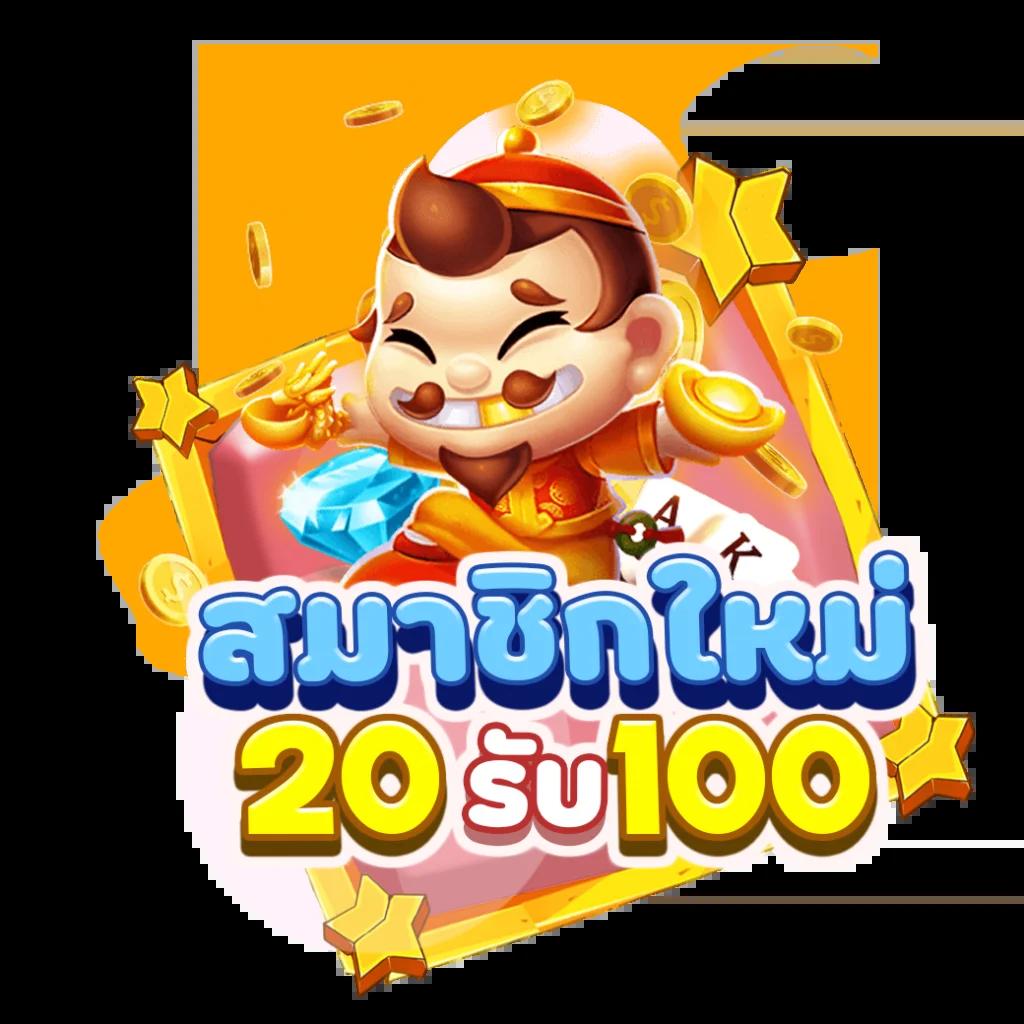 9สล็อต คาสิโน เว็บตรงมาแรงที่สุดในไทย สมัครวันนี้รับโบนัสเต็มขั้น