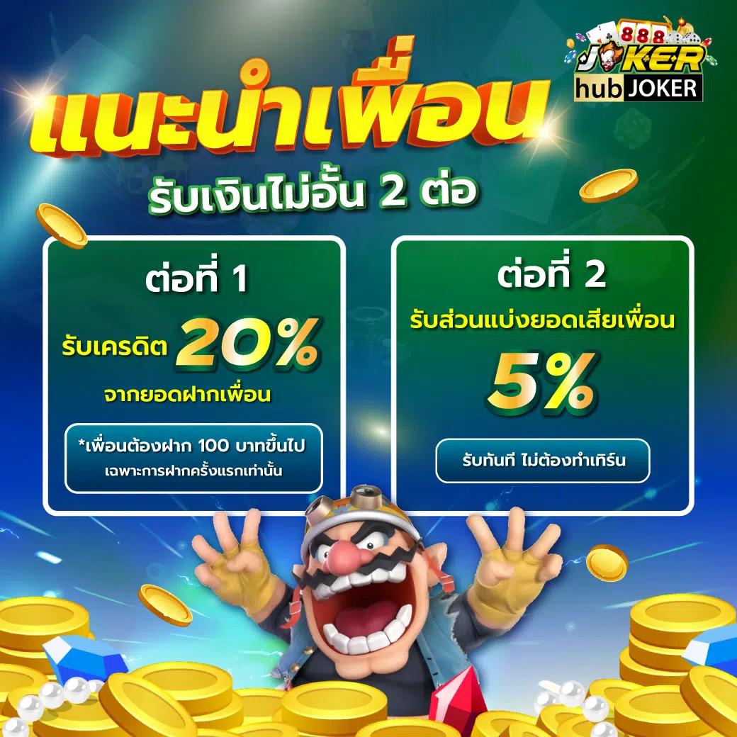Allwingame9 เว็บเดิมพันคุณภาพ พร้อมโปรโมชั่นแรง แจกโบนัสจัดเต็ม