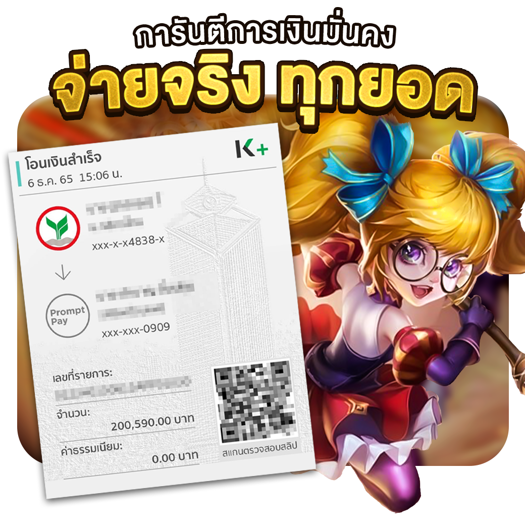 Betflik 168 ความสนุกเต็มรูปแบบ จบที่เดียว เล่นง่ายได้เงินจริง
