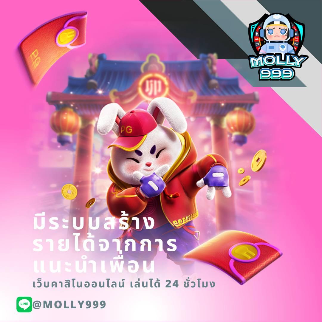 Betflik 93 ศูนย์รวมเกมพนันออนไลน์ยอดนิยม เล่นง่ายจ่ายจริง