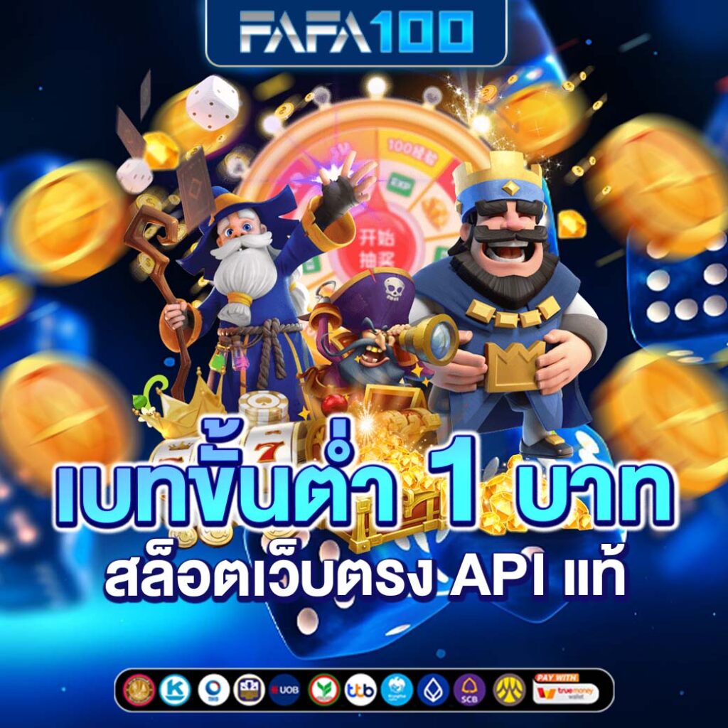Betflix999 สมัครเล่นคาสิโนออนไลน์ด้วยเกมฮิตประจำปี 2024
