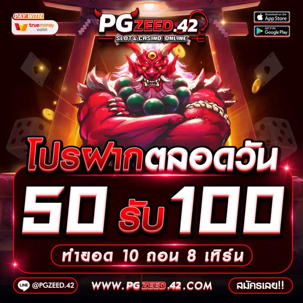 Coolbet168 เว็บพนันออนไลน์ครบวงจร จัดเต็มทุกความบันเทิงในไทย