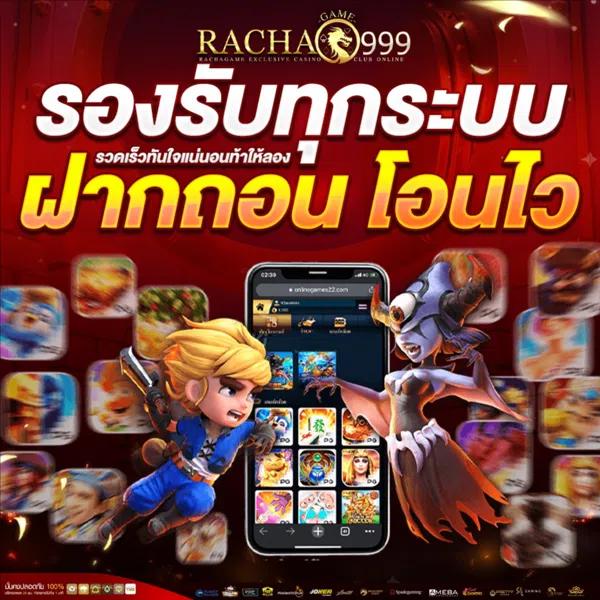 EDM888 Bet ทางเข้า เว็บตรงเล่นได้ง่าย ปลอดภัย มั่นใจในทุกการเดิมพัน