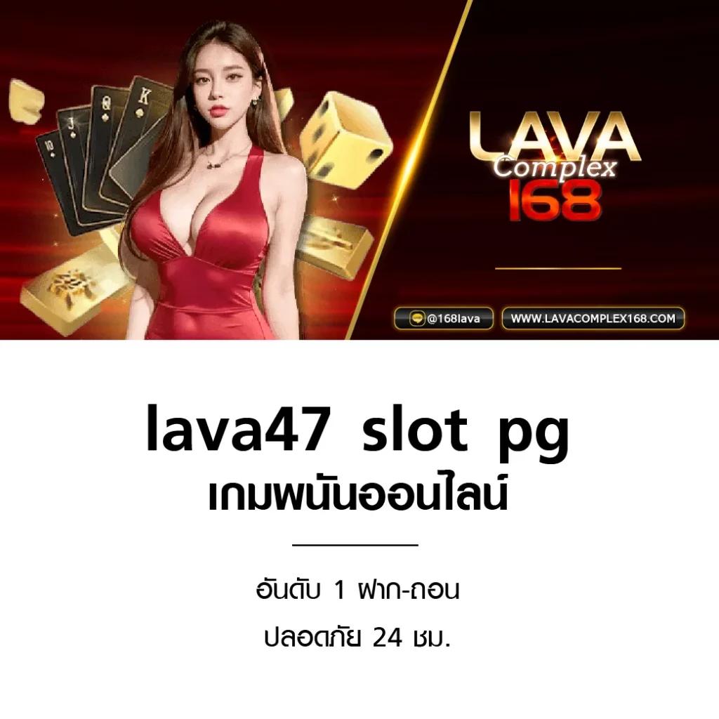 Fox888 คาสิโนยอดนิยม จ่ายจริง บริการทันสมัย 2024