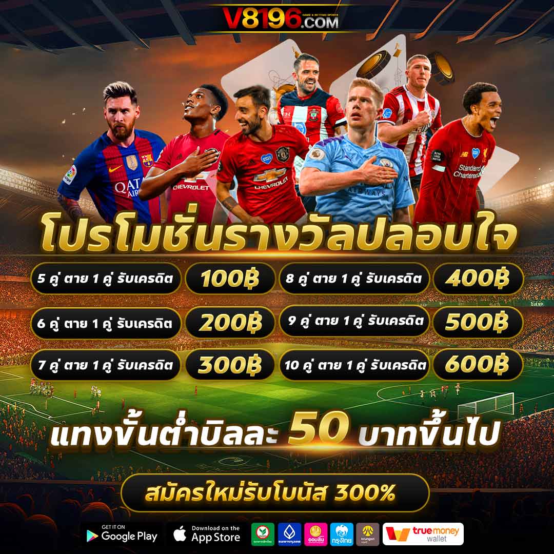 Galaxy Auto Slot ศูนย์รวมเกมสล็อตยอดนิยม ตัดสินใจง่ายๆ ได้เงินจริง