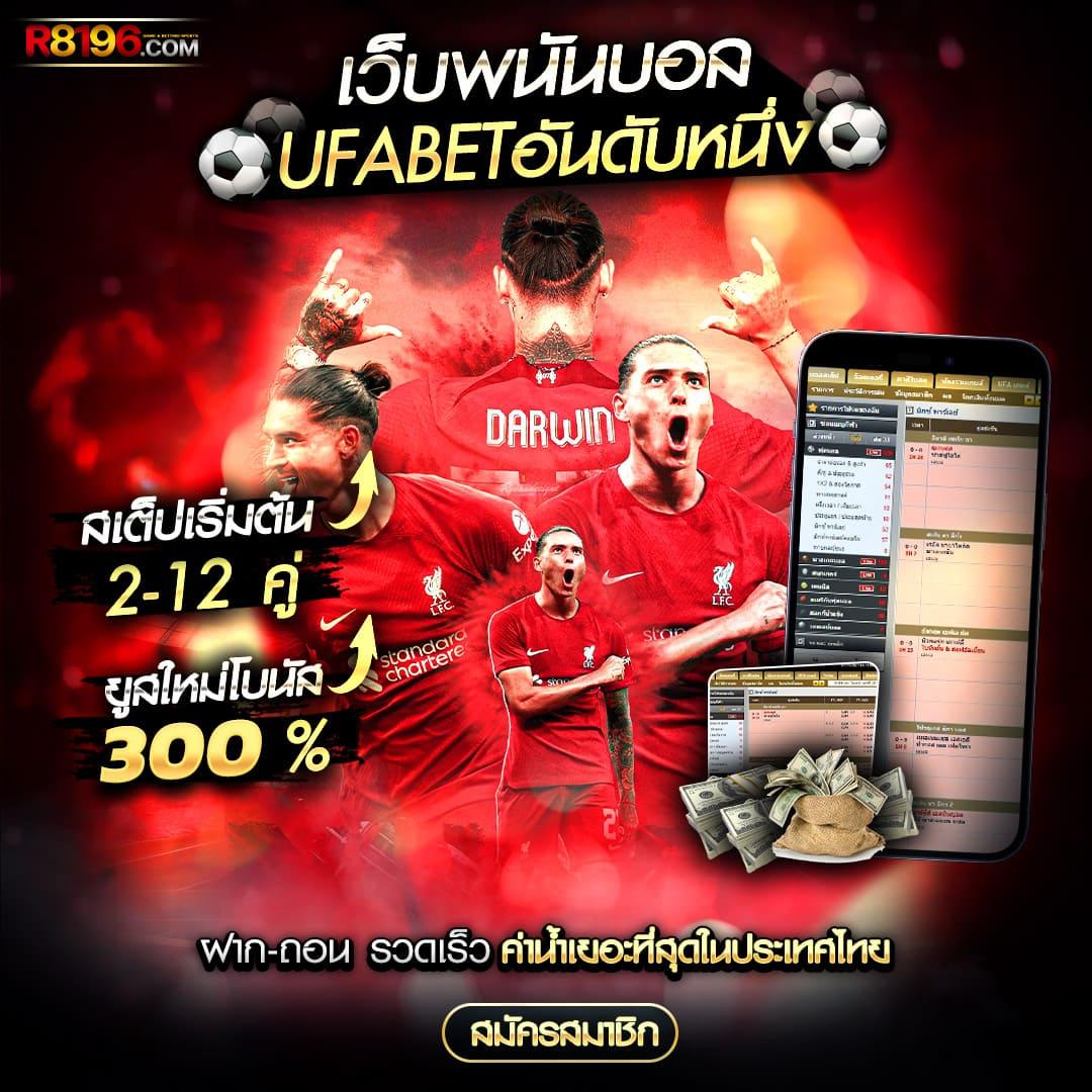 Galaxy Bet Slot แหล่งเดิมพันใหม่ล่าสุด มั่นคงและปลอดภัยยอดนิยม