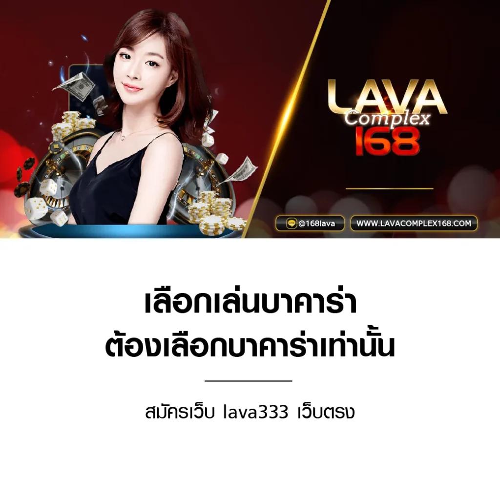 Golden Slot เว็บตรงคาสิโนออนไลน์อันดับหนึ่งในไทย เปิดบันเทิงเต็มรูปแบบ