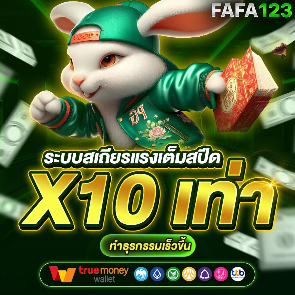 ITIM99 สล็อตเว็บตรง เล่นง่าย มาตรฐานระดับโลก ปลอดภัย 100%