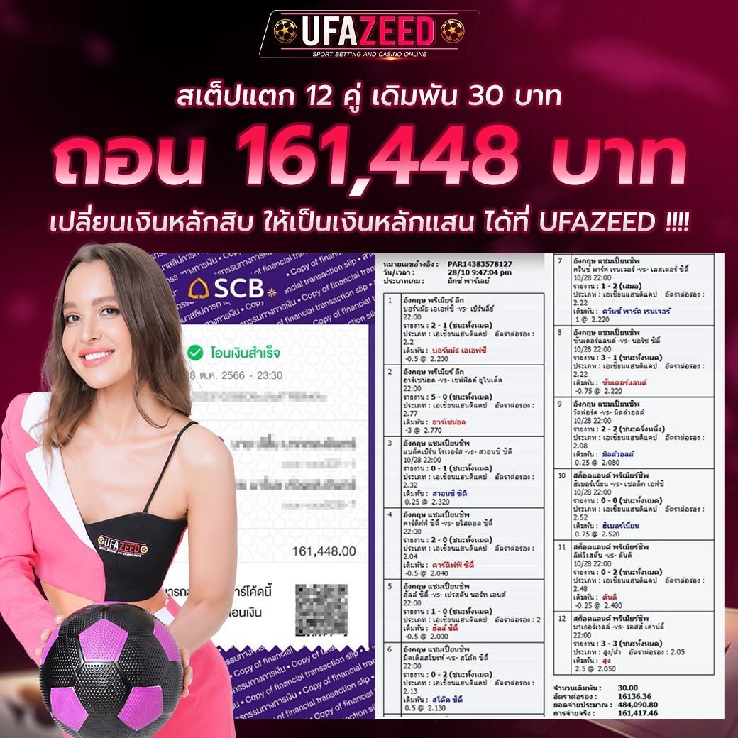 Joker Gaming เว็บตรง ระบบสุดทันสมัย คอนเทนต์เกมเยอะ เล่นง่ายตลอด 24 ชั่วโมง