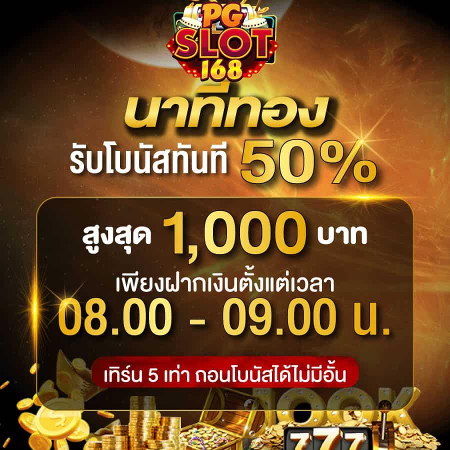 K9Win สล็อต เว็บใหญ่สุด บริการดีที่สุดในไทย 2024