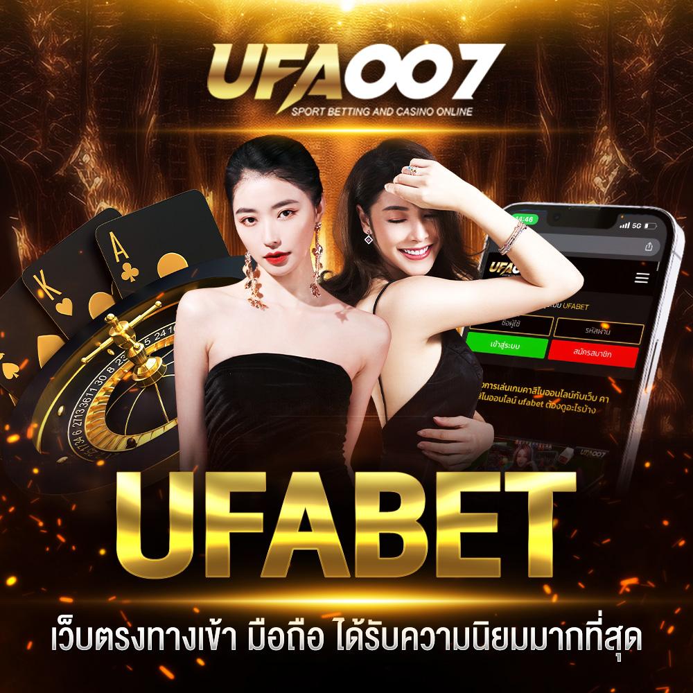 KTV1Bet Slot เว็บตรงเกมดังแจกใหญ่เครดิตฟรีไม่อั้น