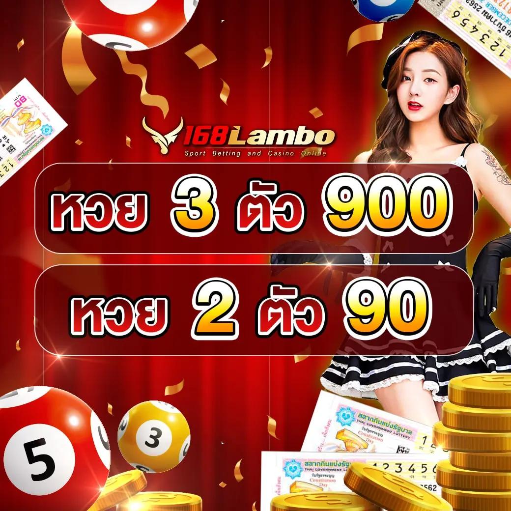 KTVBET เว็บคาสิโนออนไลน์ พร้อมโปรโมชั่นเด็ด ระดับแนวหน้าในไทย