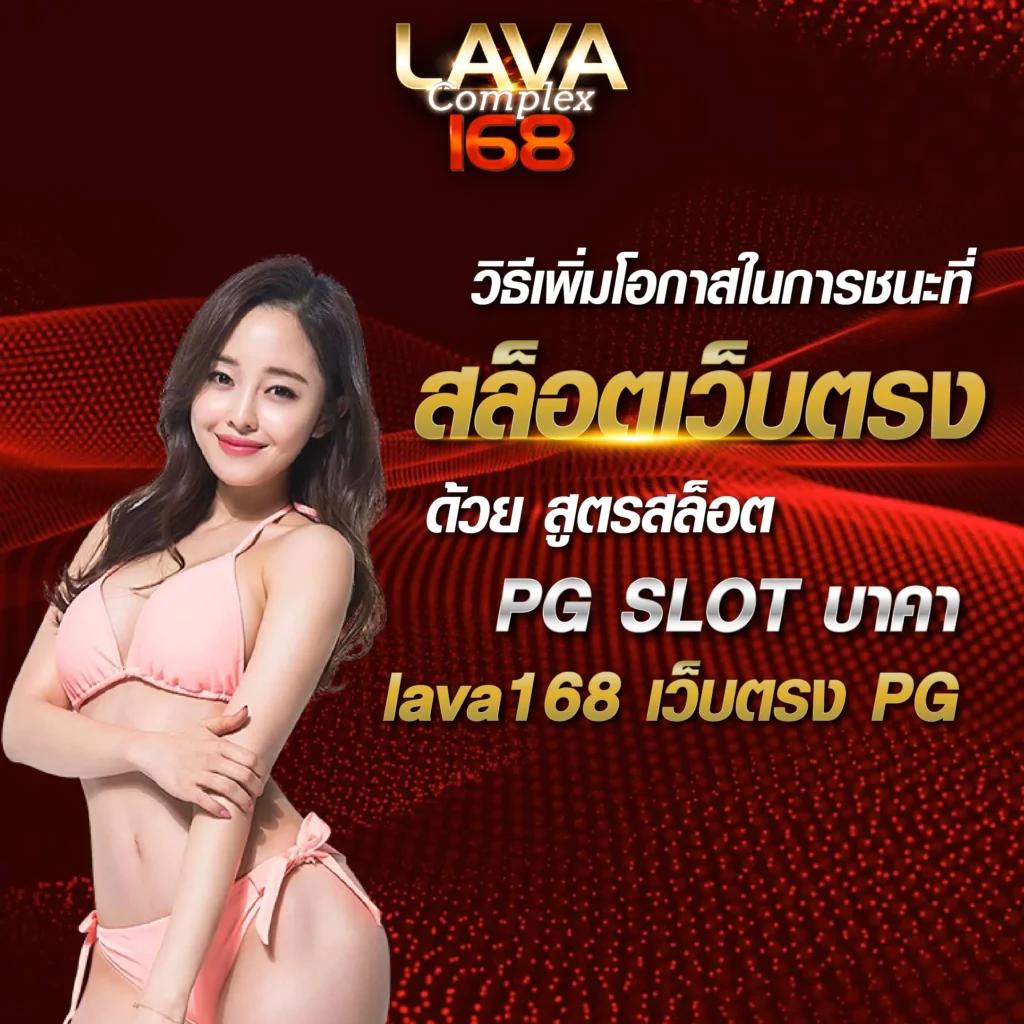 Koxbet คาสิโนออนไลน์อันดับ 1 เกมดังครบทุกค่ายมั่นใจได้เต็มที่