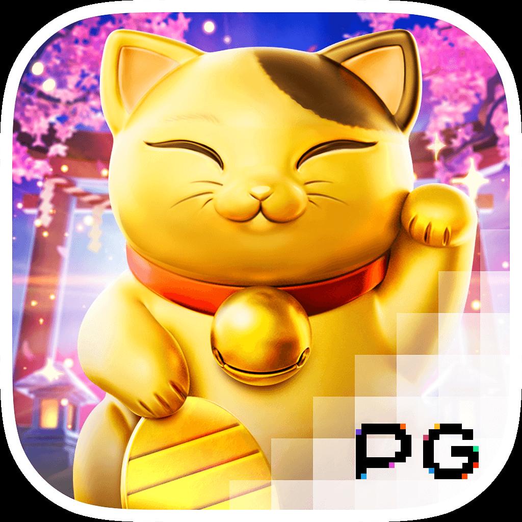 Line Game 168 คาสิโนอันดับหนึ่ง บริการครบจบในเว็บเดียว