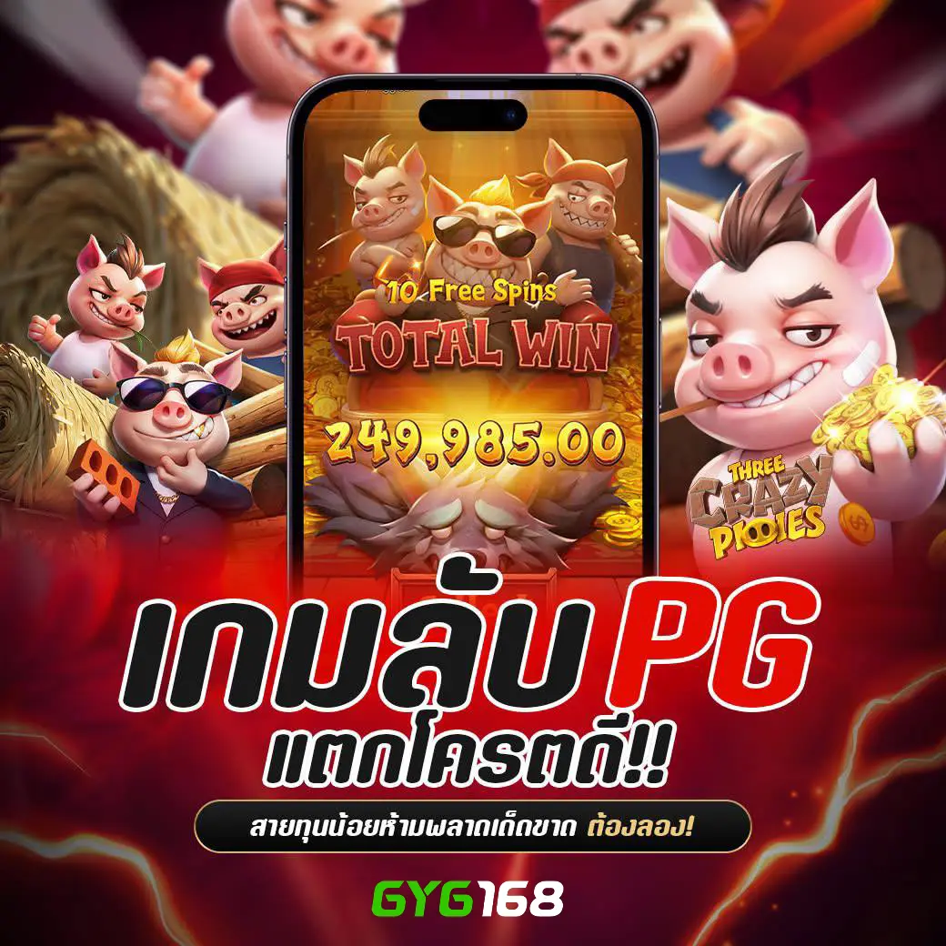 Lucky Novel คาสิโนออนไลน์ เว็บใหม่ล่าสุด แจกโบนัสจุใจ พร้อมระบบฝากถอนออโต้