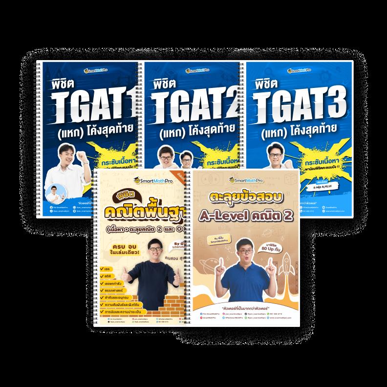 Luxrybet999 คาสิโนออนไลน์ได้เงินจริง พร้อมระบบออโต้ทันสมัย