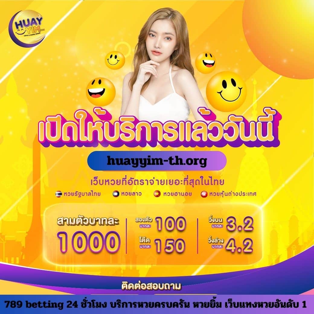 MK888 สล็อต เว็บตรงไม่ผ่านเอเย่นต์ พร้อมโปรโมชั่นสุดปัง