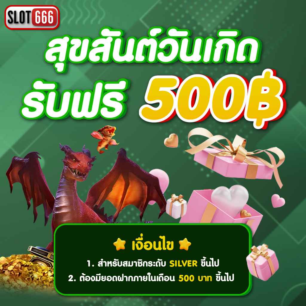 Mafiac4 คาสิโนอันดับหนึ่ง มอบความสนุกเต็มอารมณ์ ระบบทันสมัยเล่นง่าย  