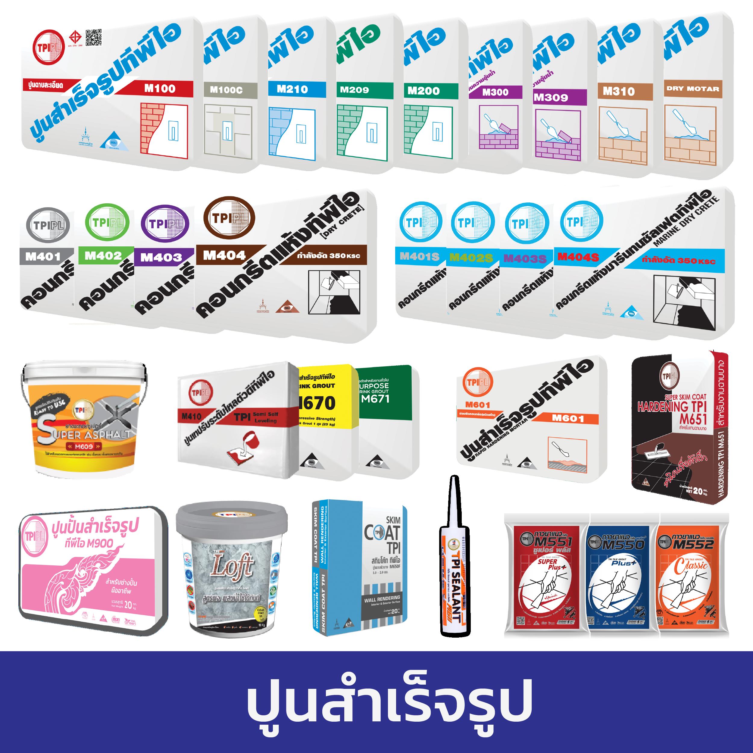 Manggon168 คาสิโนออนไลน์อันดับหนึ่ง ระบบใหม่ล่าสุด พร้อมโบนัสเต็มพิกัด