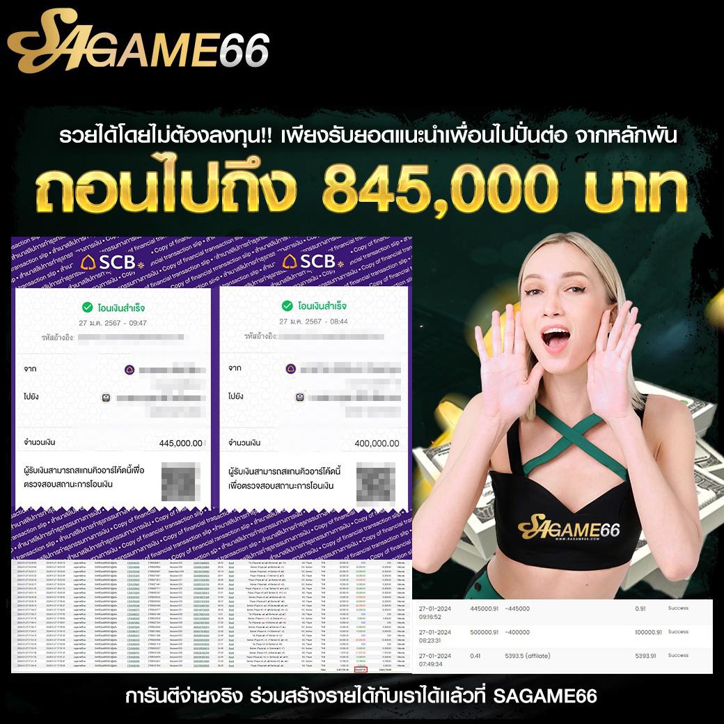 Matrix Bet คาสิโนออนไลน์มั่นคง ครบวงจรด้วยระบบทันสมัย