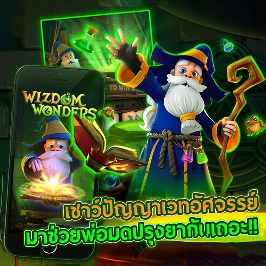 Maya Slot 10รับ100 โปรโมชั่นสุดคุ้ม เว็บตรงมาแรงในไทย2024