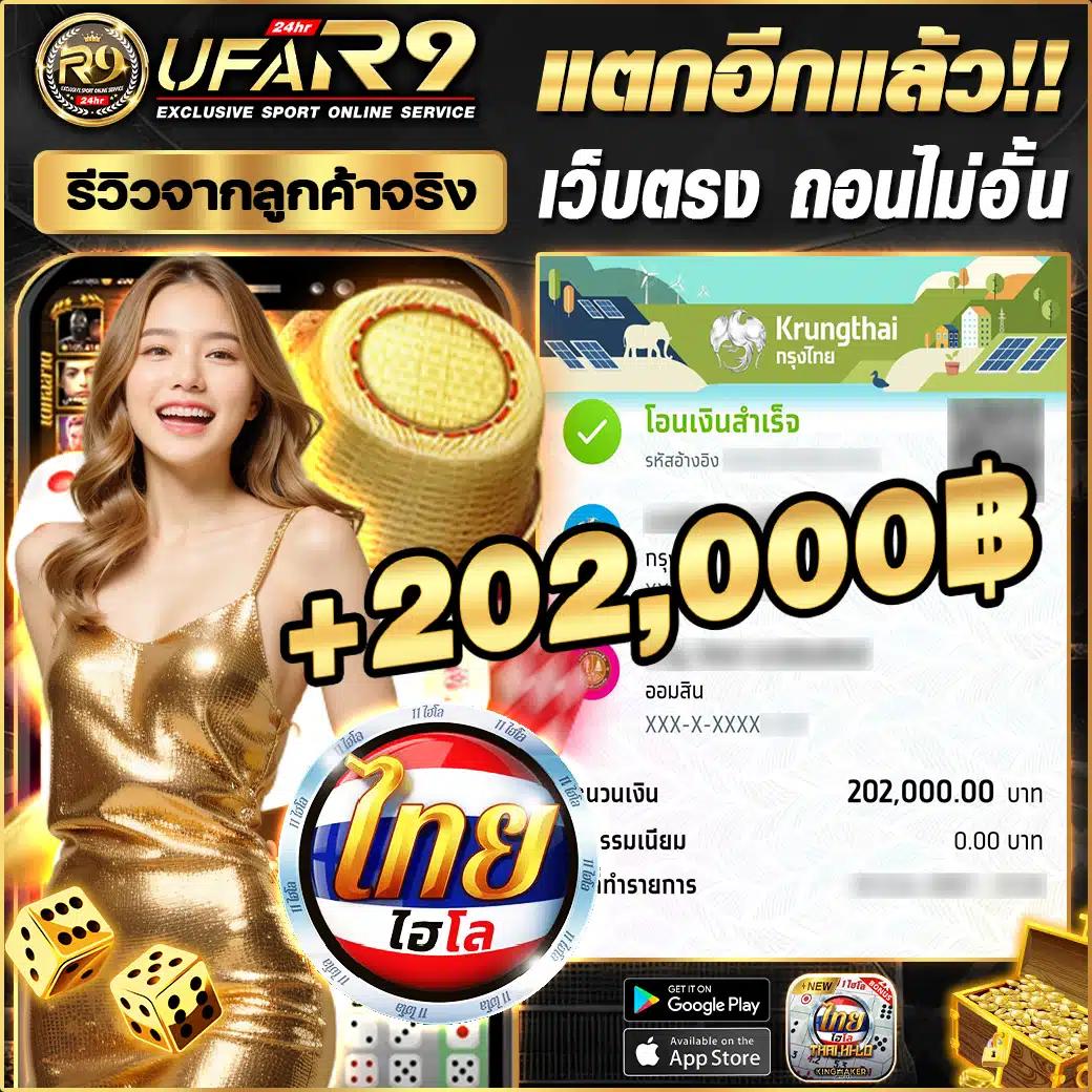 PGSL99 คาสิโนอันดับหนึ่งพร้อมโปรโมชั่นสุดคุ้มและยูสเซอร์ระดับพรีเมียม