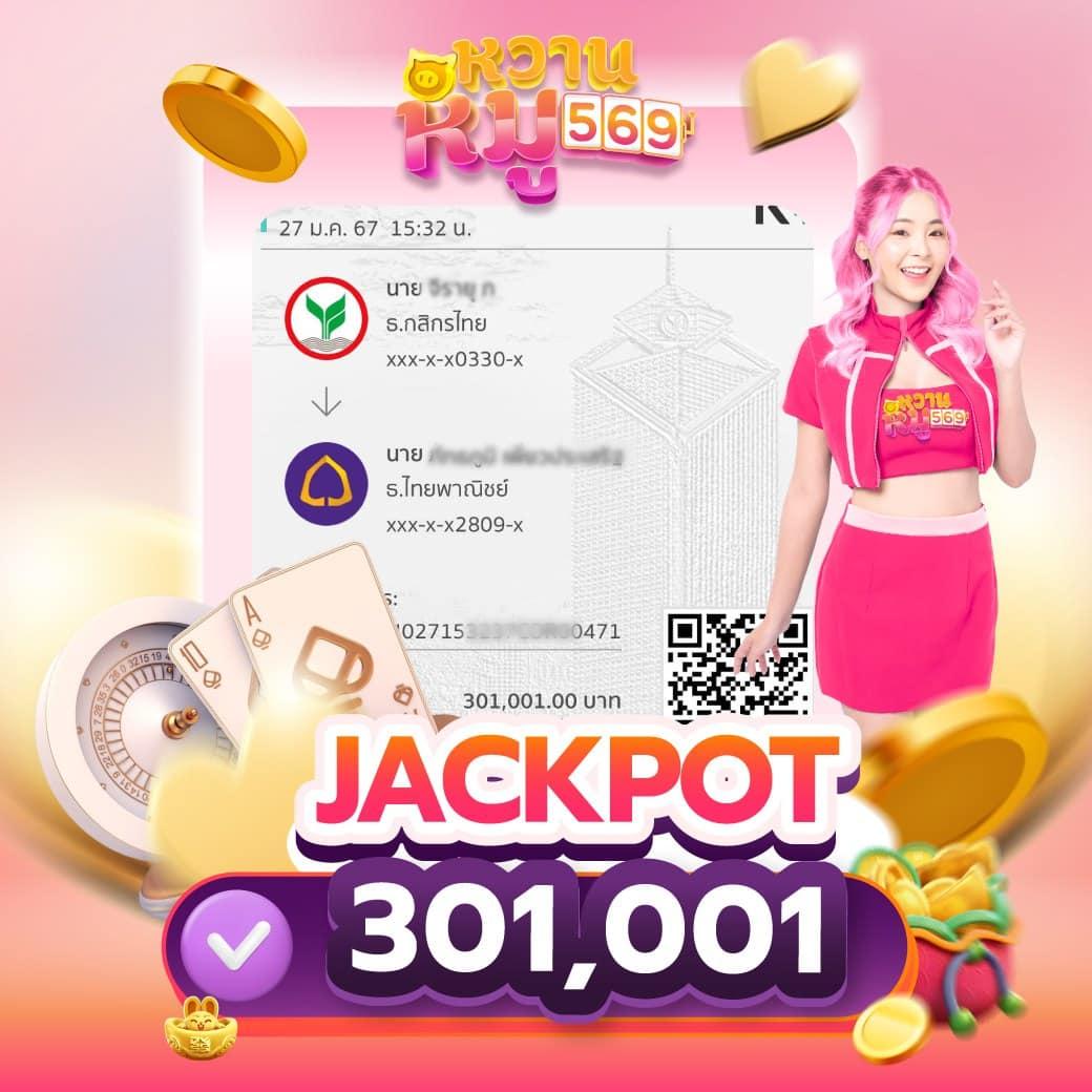 PGZEED999 คาสิโนเปิดใหม่ สล็อตแตกง่าย เล่นง่าย จ่ายจริง