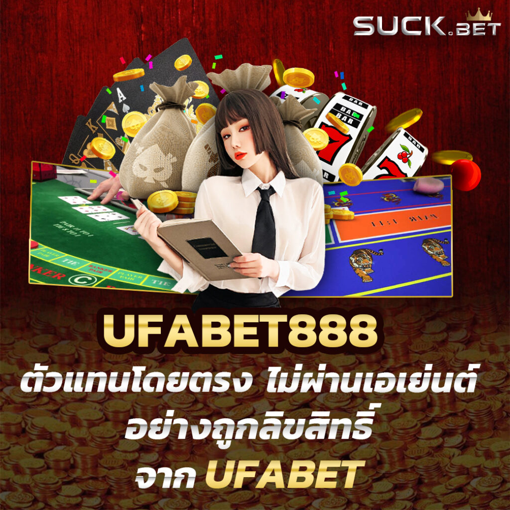 PG Slot Auto Wallet เว็บตรง ระบบฝากถอนทันใจ ฝากง่าย ถอนไว