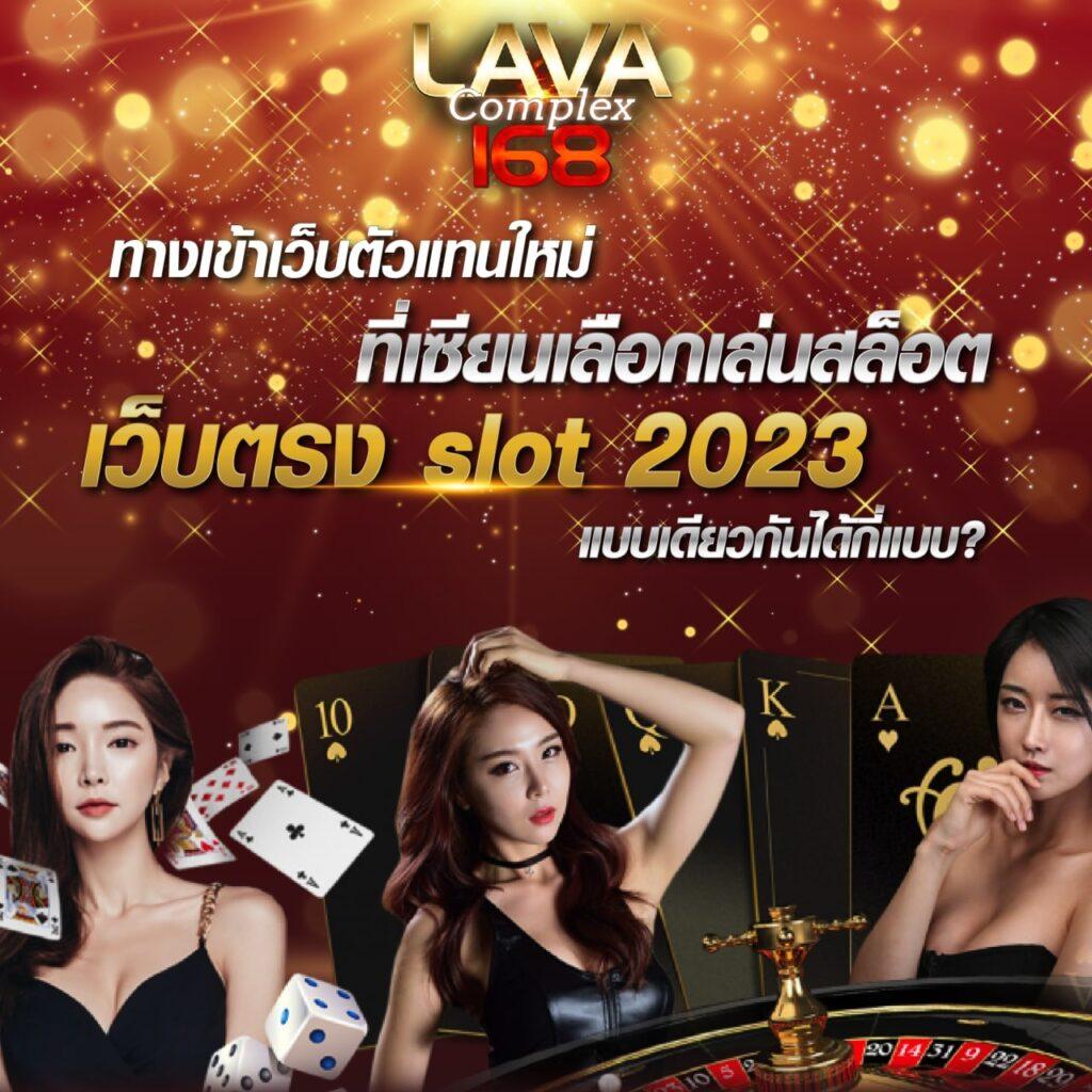 PG Slot Thailand เว็บตรงแตกง่าย มาตรฐานระดับโลก