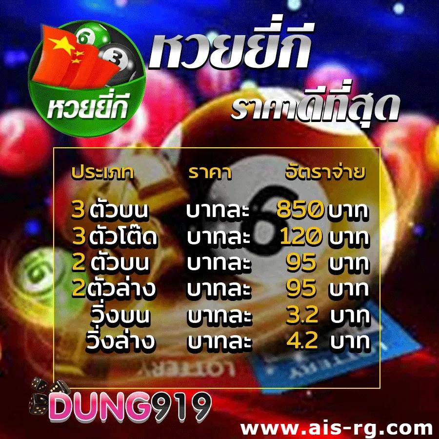 PG Slot VIP เว็บตรง สล็อตสุดมันส์ เล่นง่าย ได้เงินจริง ไม่มีขั้นต่ำ