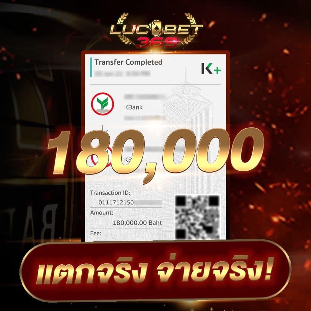 PG Slot เว็บหลัก คาสิโนออนไลน์ยอดนิยม รวมเกมใหม่ล่าสุด 2024