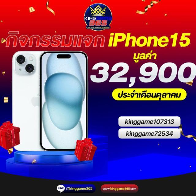 PG Win888 คาสิโนครบวงจรสุดฮิต รองรับทุกการเดิมพัน 2024