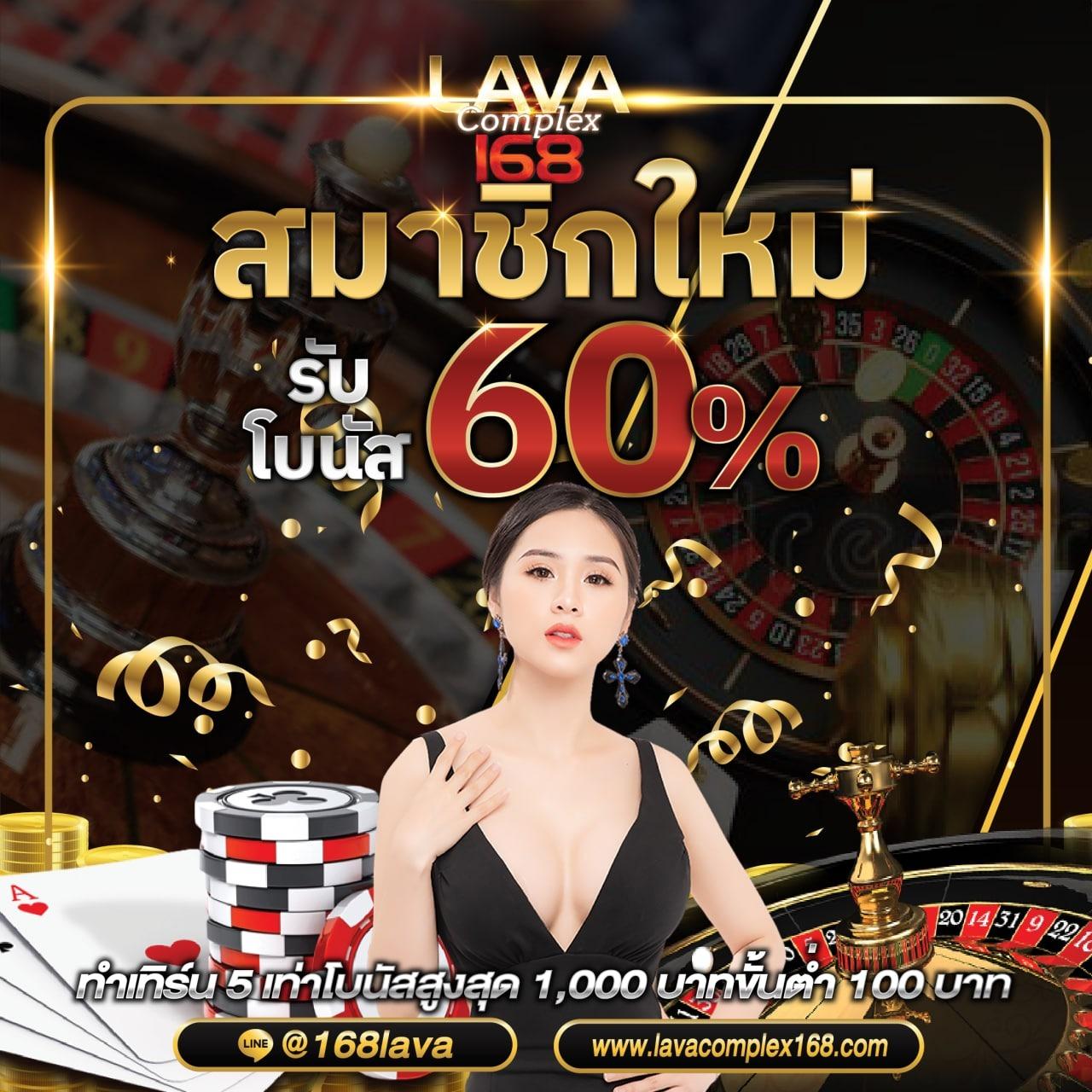 PGcandy ค่ายเกมใหม่ล่าสุด พร้อมโบนัสเด็ด 2024