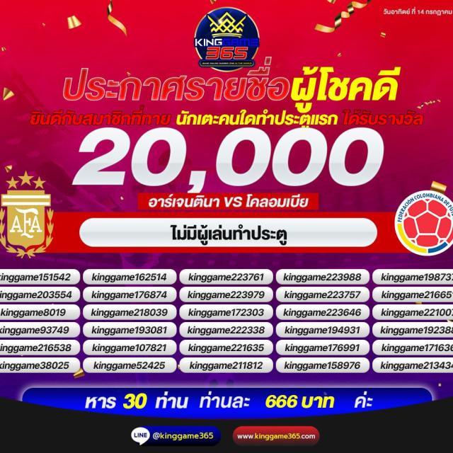Pg Slot Auto 888 รวมเกมสล็อตสุดฮิต ระบบออโต้เร็วแรงอันดับหนึ่งในไทย