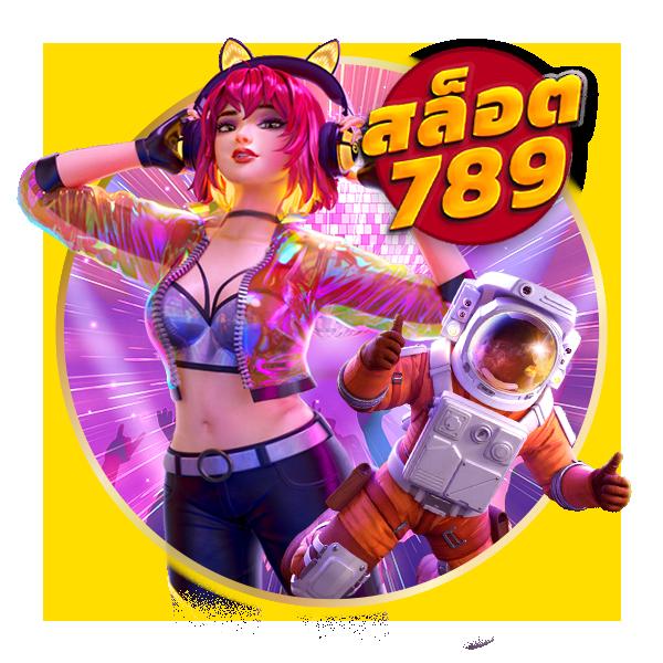 Queen Club 888 สล็อต เว็บตรง เล่นง่าย จ่ายจริงปลอดภัย