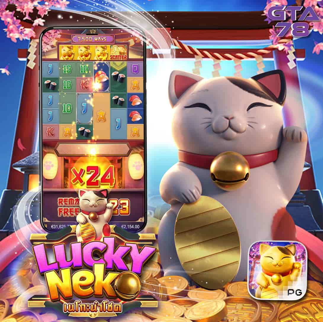 SlotPG คาสิโนได้เงินจริง สมัครง่าย บริการปลอดภัยอันดับ 1