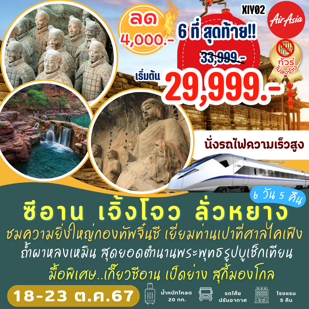 Slot PP แพลตฟอร์มคาสิโนออนไลน์ยอดนิยม สมัครง่าย รับโบนัสจริง