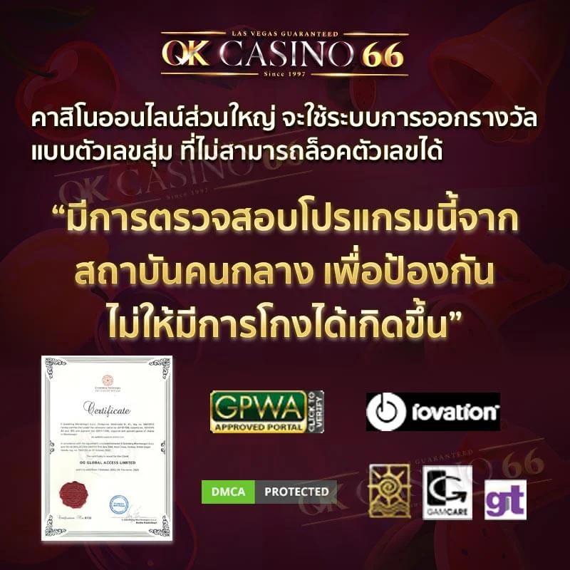 Sora 168 สล็อต รวมเกมใหม่ เล่นง่าย รวมโบนัสแตกบ่อยที่สุด