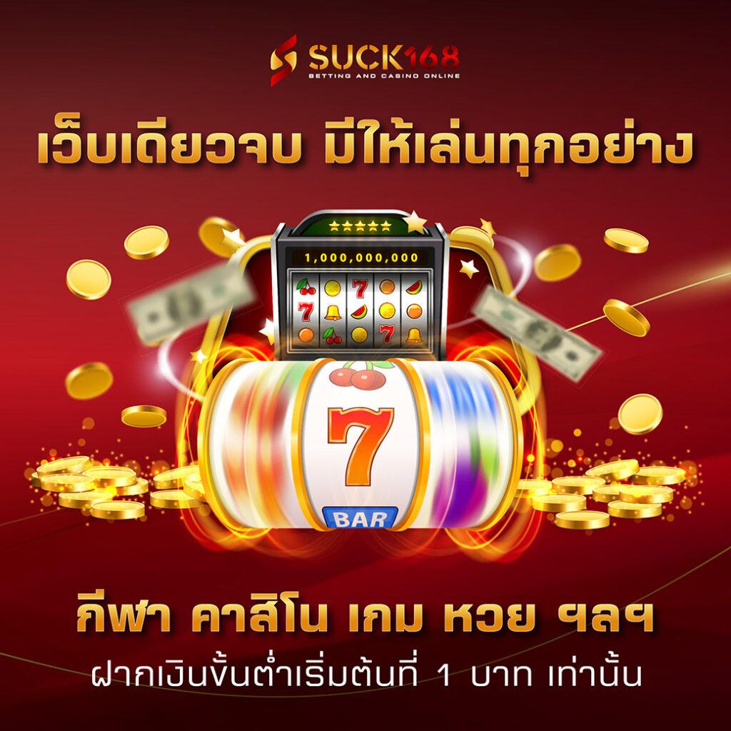 Treasures of Aztec ทดลองเล่นฟรี เล่นสนุกได้ทุกเวลา