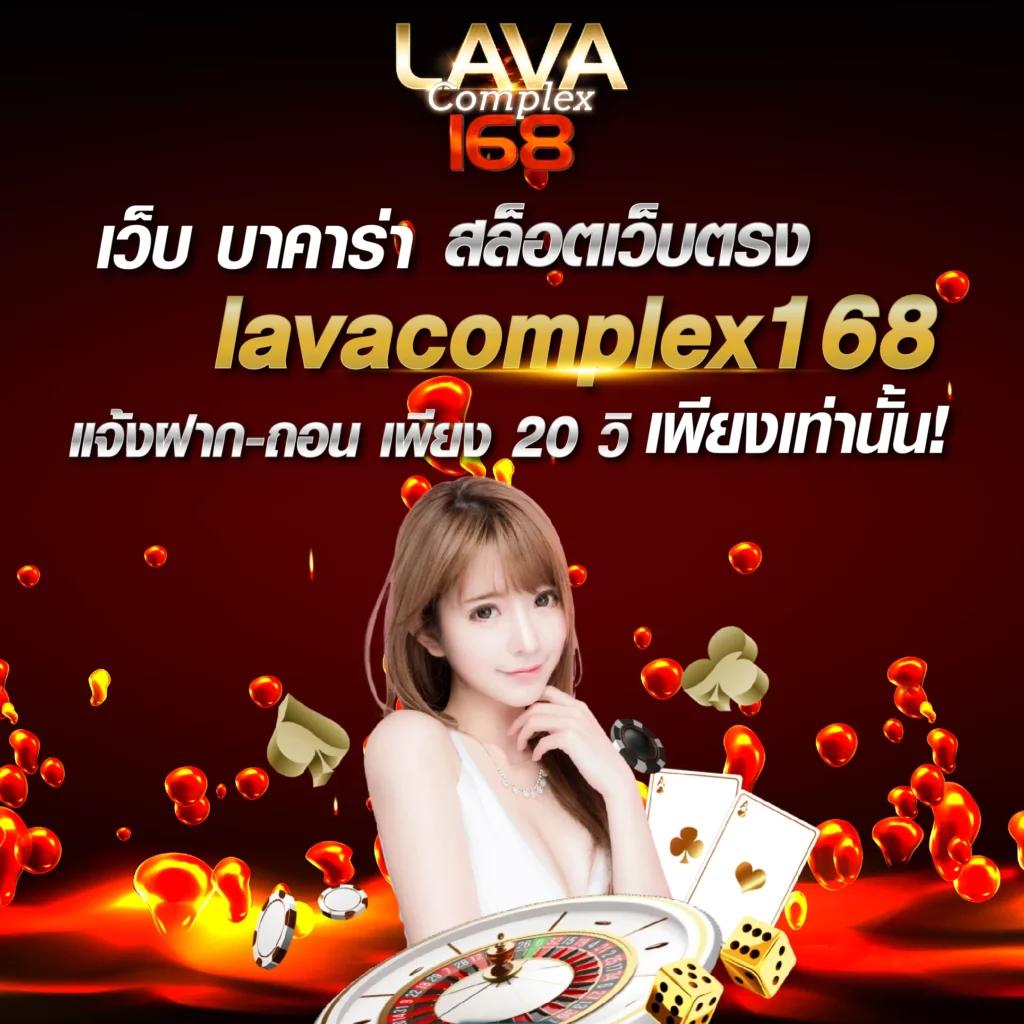 True Wallet slotxo สล็อต ฝาก 20 รับ 100 ครบทุกความสนุกสมจริง