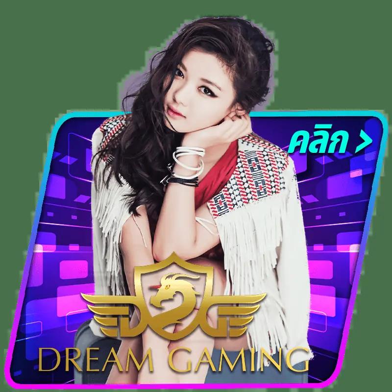 U31 com คาสิโนออนไลน์ แจกเครดิตฟรี โดดเด่นด้วยฟีเจอร์ใหม่ล่าสุด