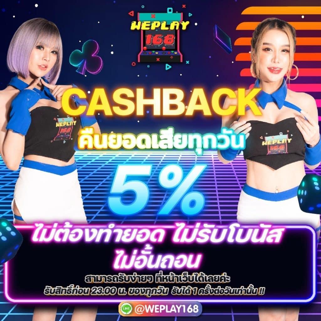 UFABET 007 ทางเข้า เว็บคาสิโนออนไลน์อันดับหนึ่งในไทย
