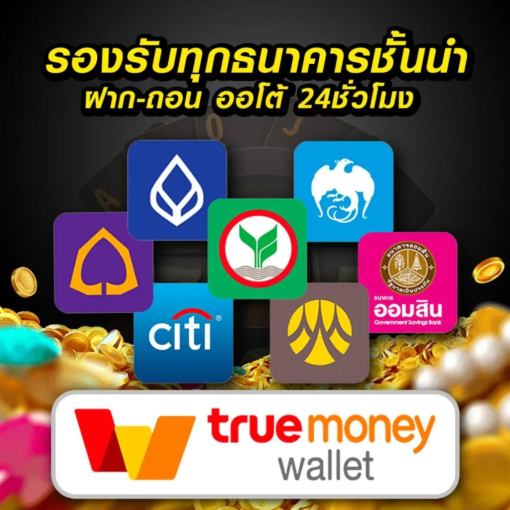 Ving777 คาสิโนออนไลน์ยอดนิยม ระบบทันสมัย ฟรีโบนัสสูงสุด 100%