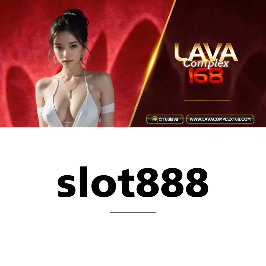 W69 Slot ทาง เข้า เลือกเล่นเกมครบวงจร มาตรฐานระดับสากล