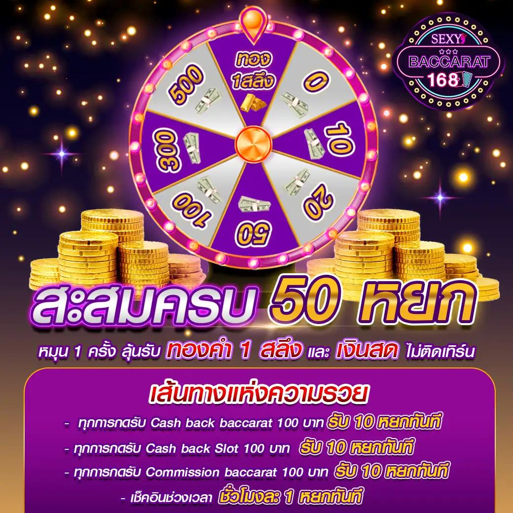 Wallet Slot รวมสุดยอดเกมสล็อตออนไลน์ เล่นง่าย จ่ายจริง 2024