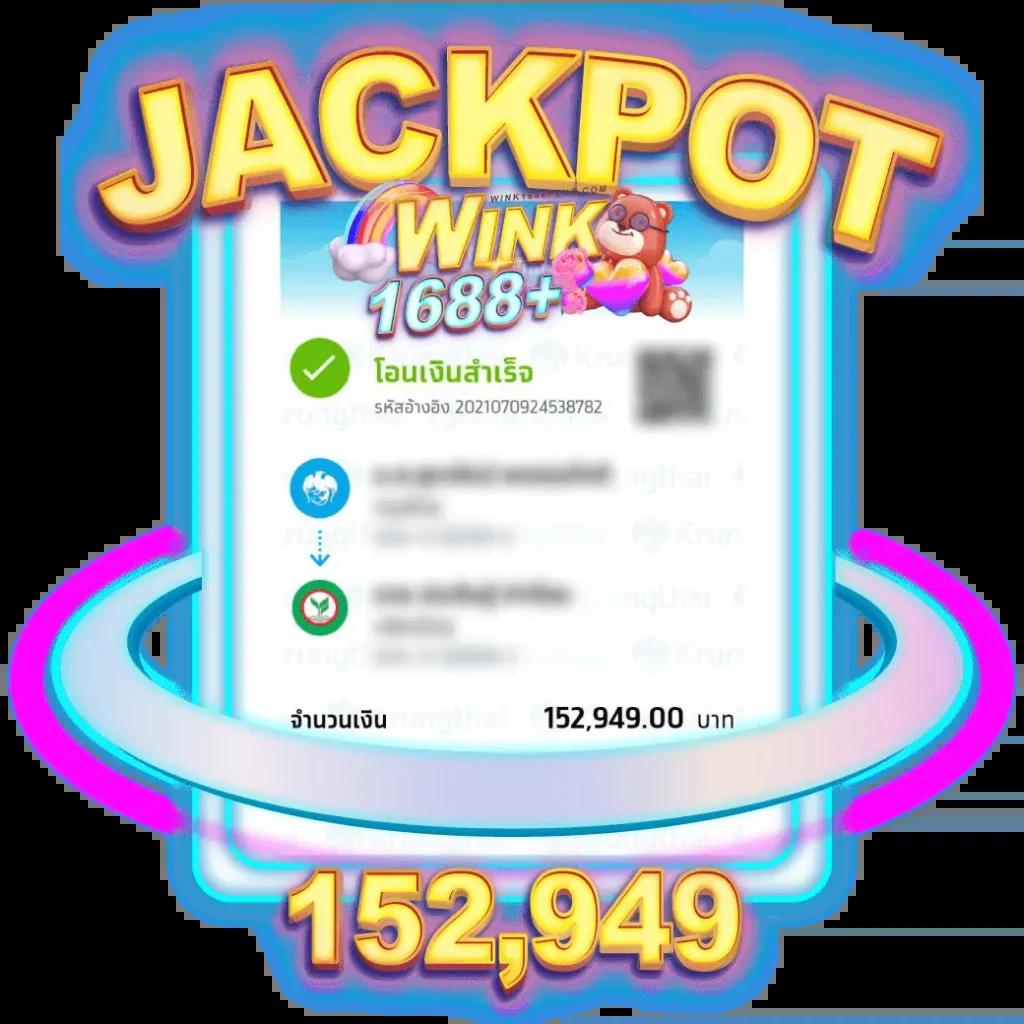 Waspbet Gaming เว็บตรงคาสิโนอันดับแรกในไทยได้เงินจริงมั่นใจ  