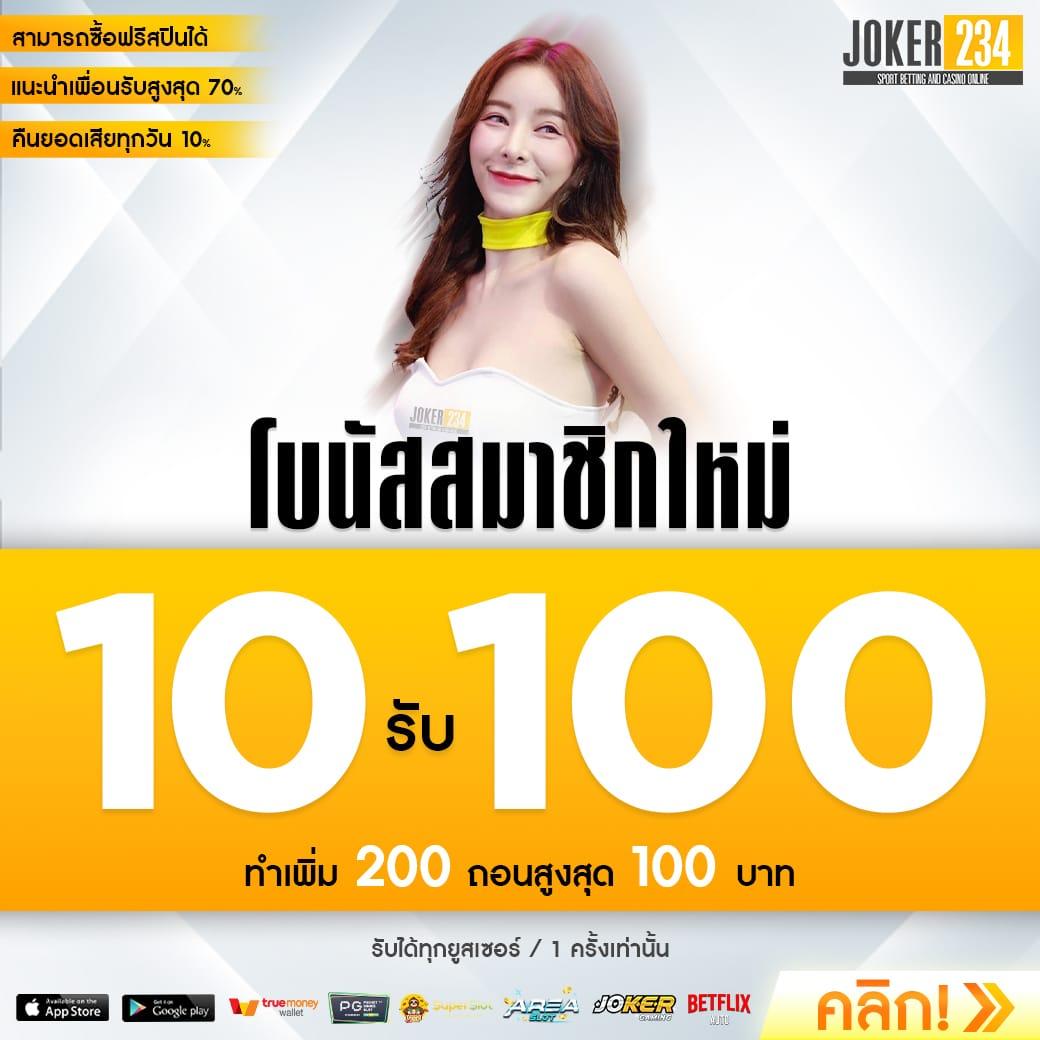 aa9win เว็บพนันออนไลน์ยอดนิยม ระบบปลอดภัย มั่นใจได้เต็มที่