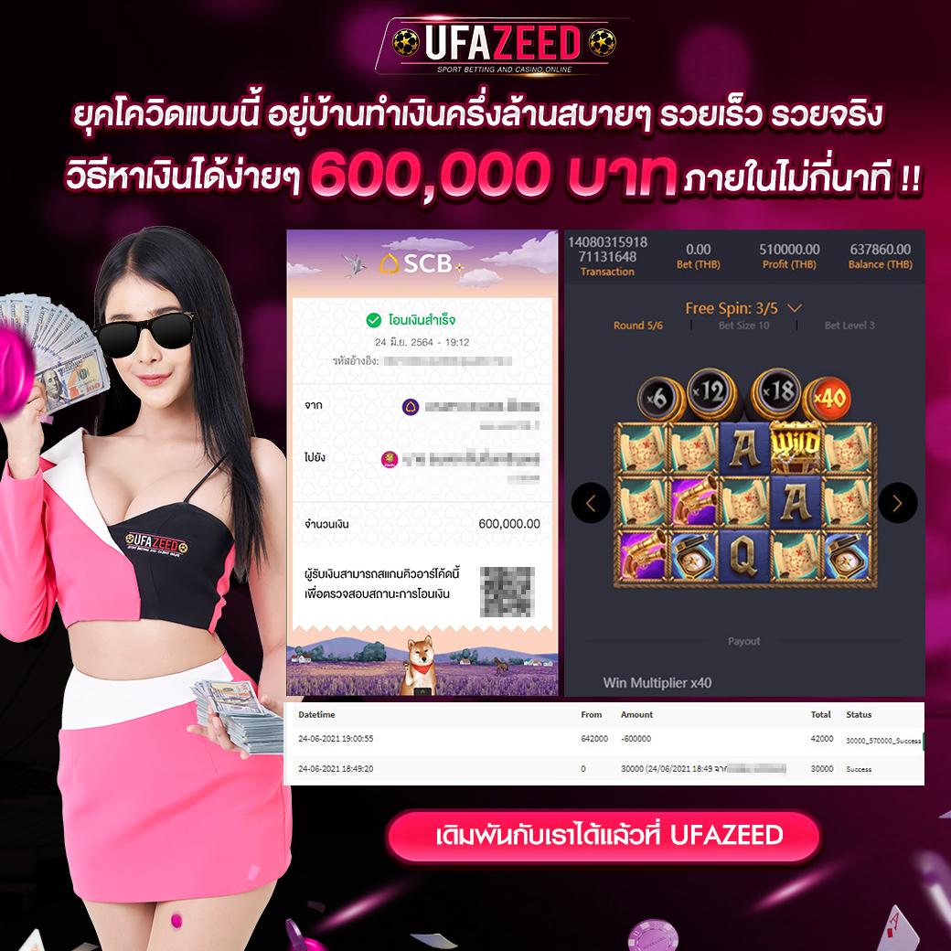 ak47max คาสิโนอันดับหนึ่ง รีวิวเกมดัง ความบันเทิงสุดมันส์ 2024