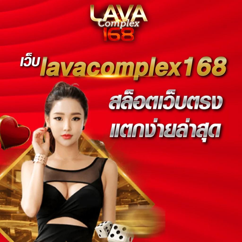 ak69now สล็อตเว็บตรงล่าสุด เล่นง่าย จ่ายจริงครบทุกเกมใหม่